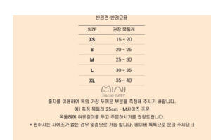 P)진주뼈이름각인7